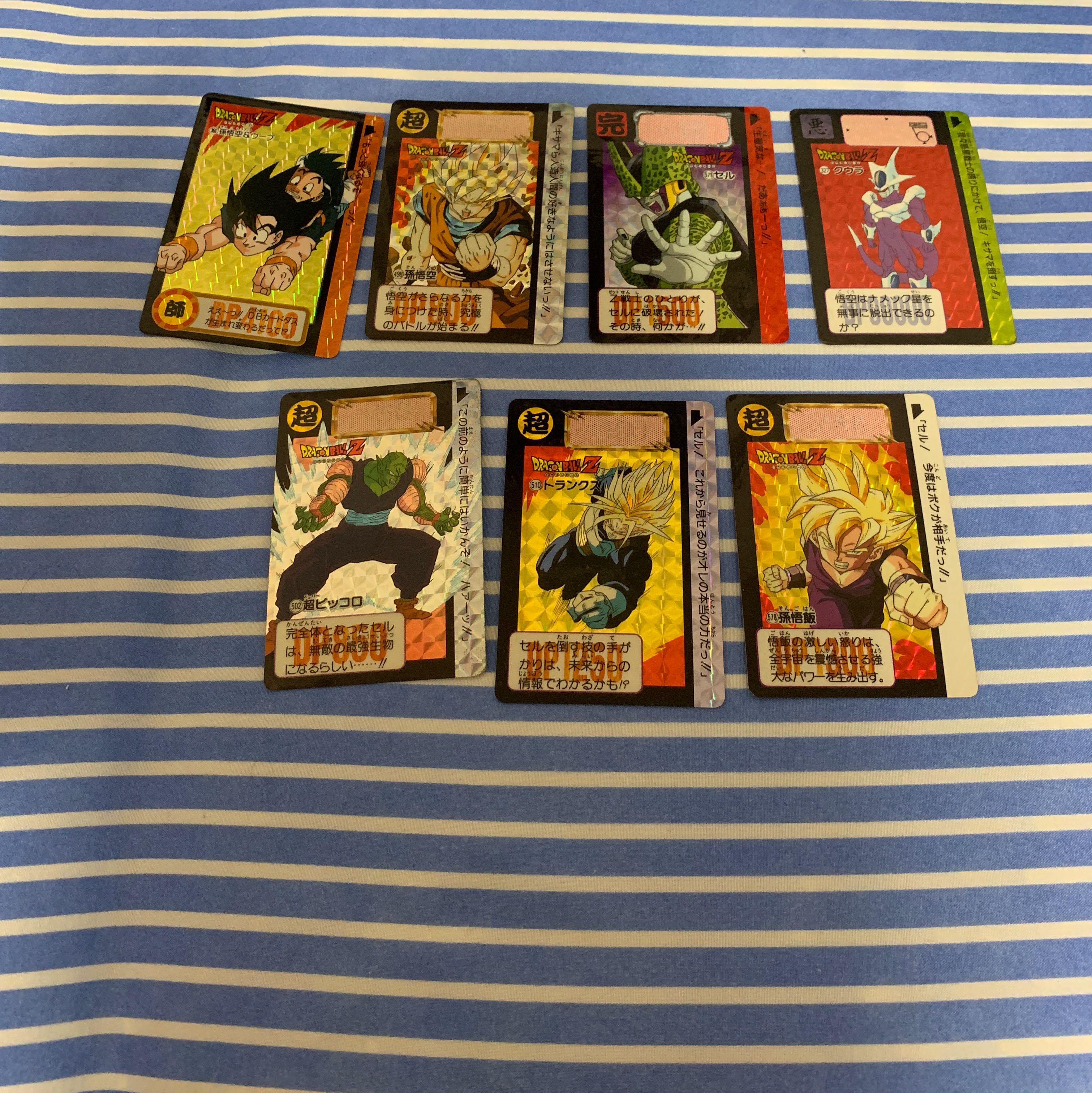 ドラゴンボール カードダス
