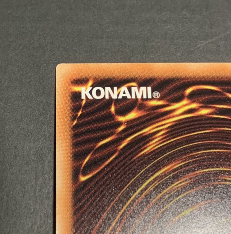 遊戯王 旧神ヌトス シークレットレア1枚