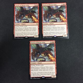 English version Terror of Mount Velus 3 copies