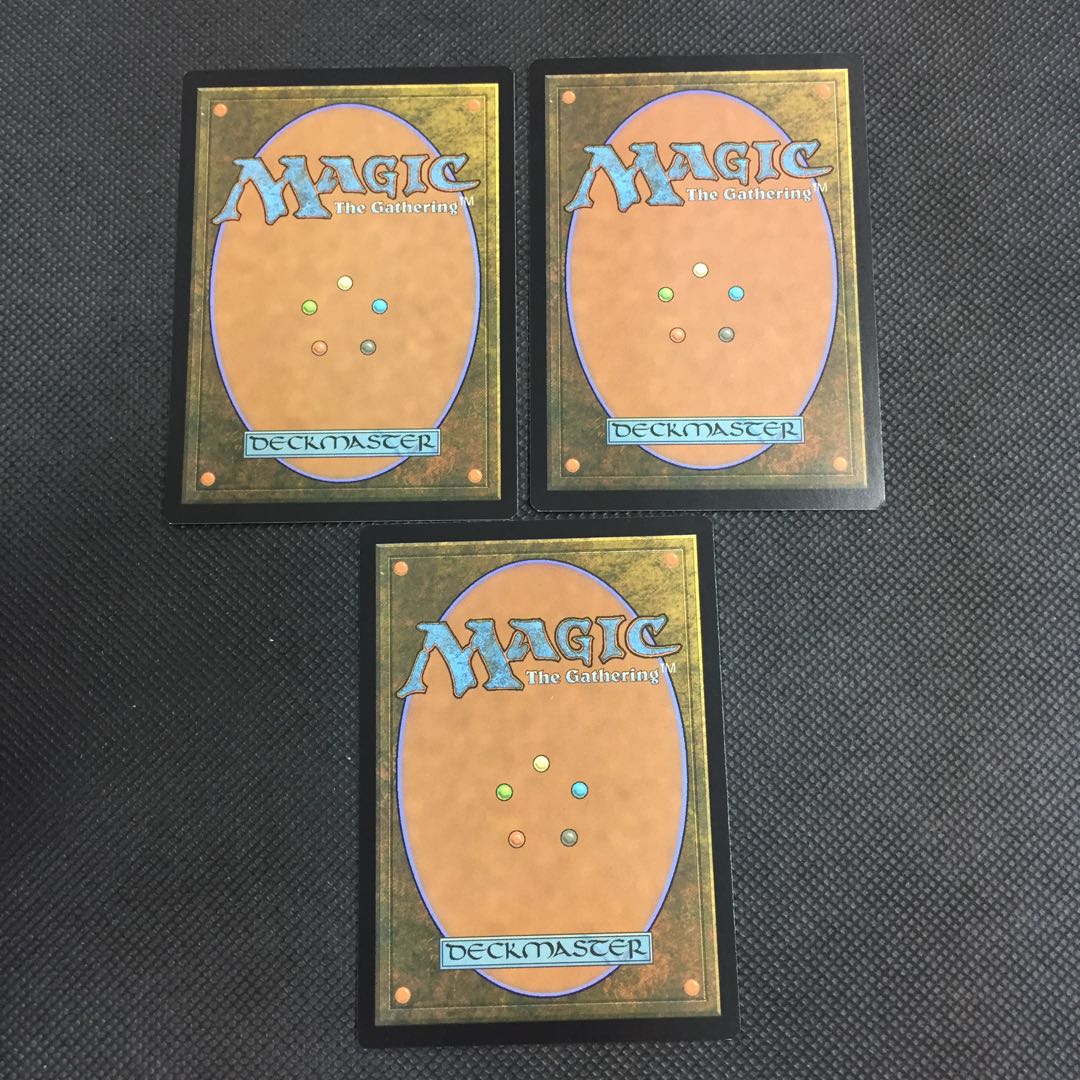 English version Terror of Mount Velus 3 copies