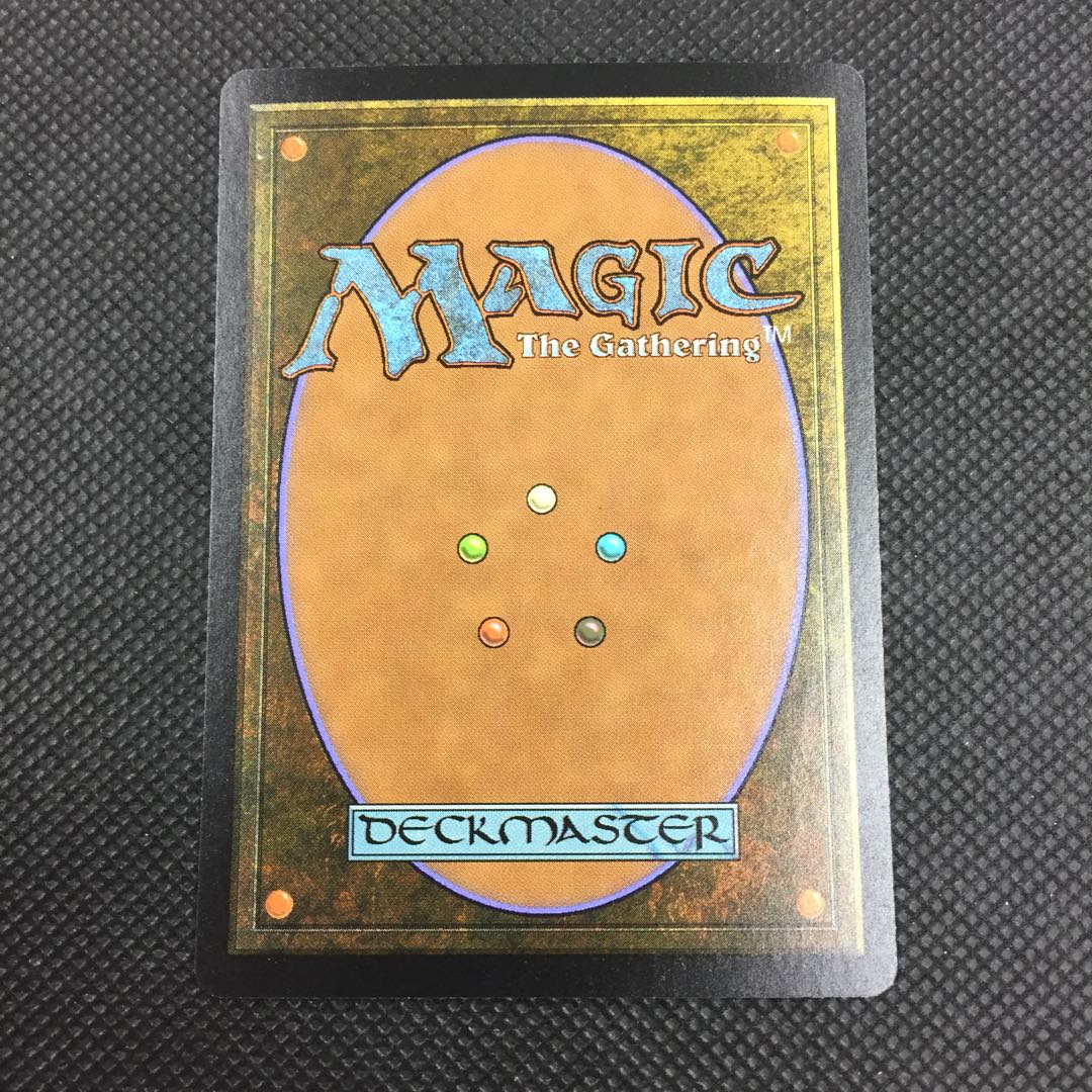 シガルダの助け foil