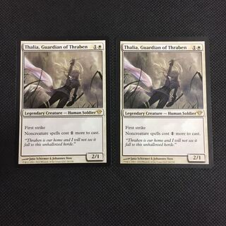 スレイベンの守護者、サリア 2枚