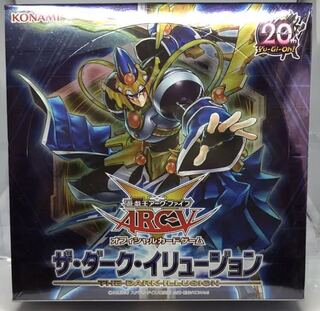 シュリンク付き 新品・未開封 ザ・ダークイリュージョン 1box