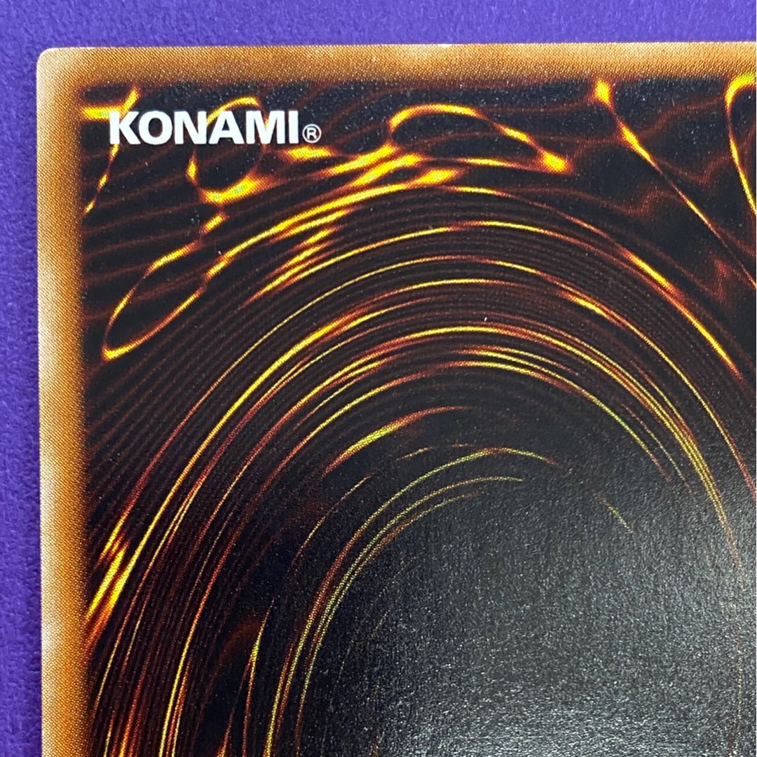 Change of Heart Urupara Studio Dice Version Ultra Parallel