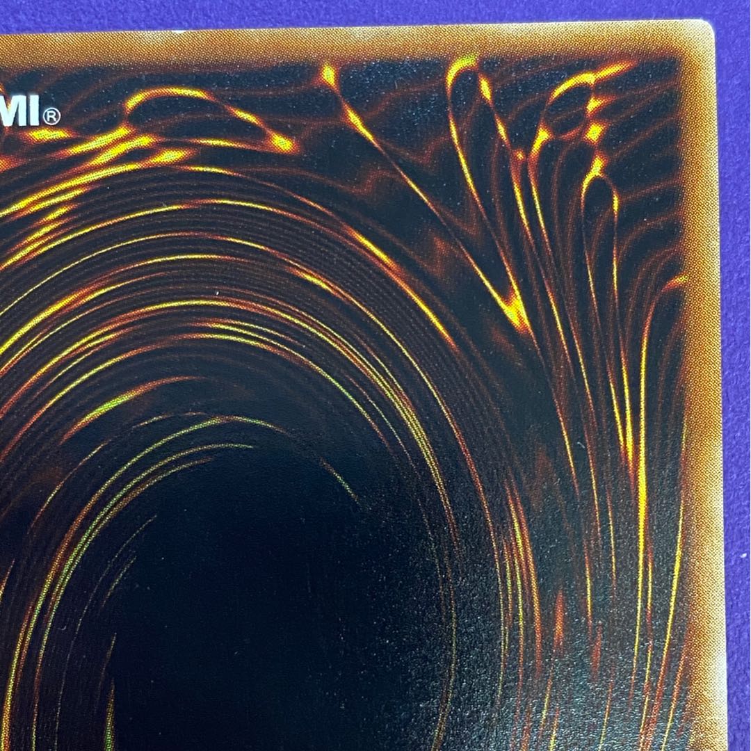 Change of Heart Urupara Studio Dice Version Ultra Parallel