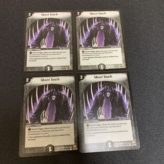 ゴーストタッチ 英語版