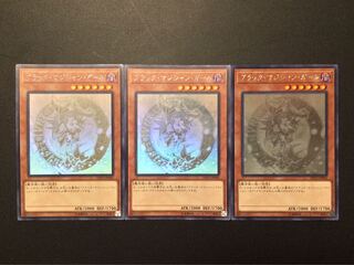 遊戯王　ブラックマジシャンガール　ホロ