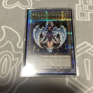 【最安値】【かんたん配送】デュナミス・ヴァルキリア PSE