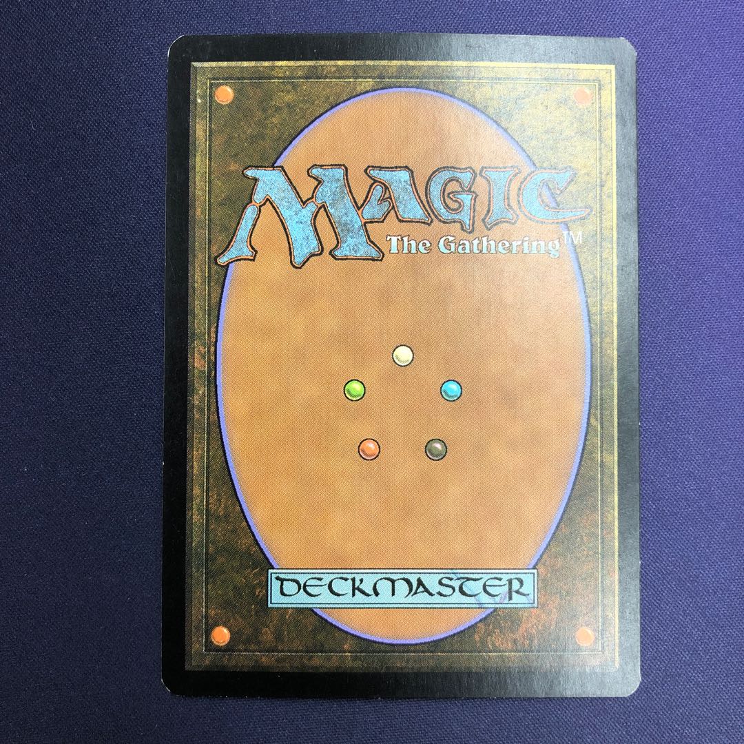 新緑の地下墓地 2枚