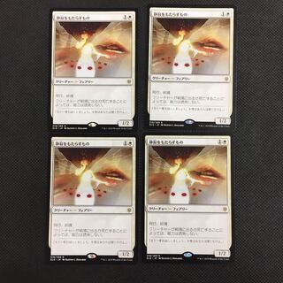 永遠の大釜，魔術遠眼鏡，静寂をもたらすもの 拡張アート foil 三枚セット エッチング・Foil】(188)《イスの遠眼鏡、クリスタル・スカル