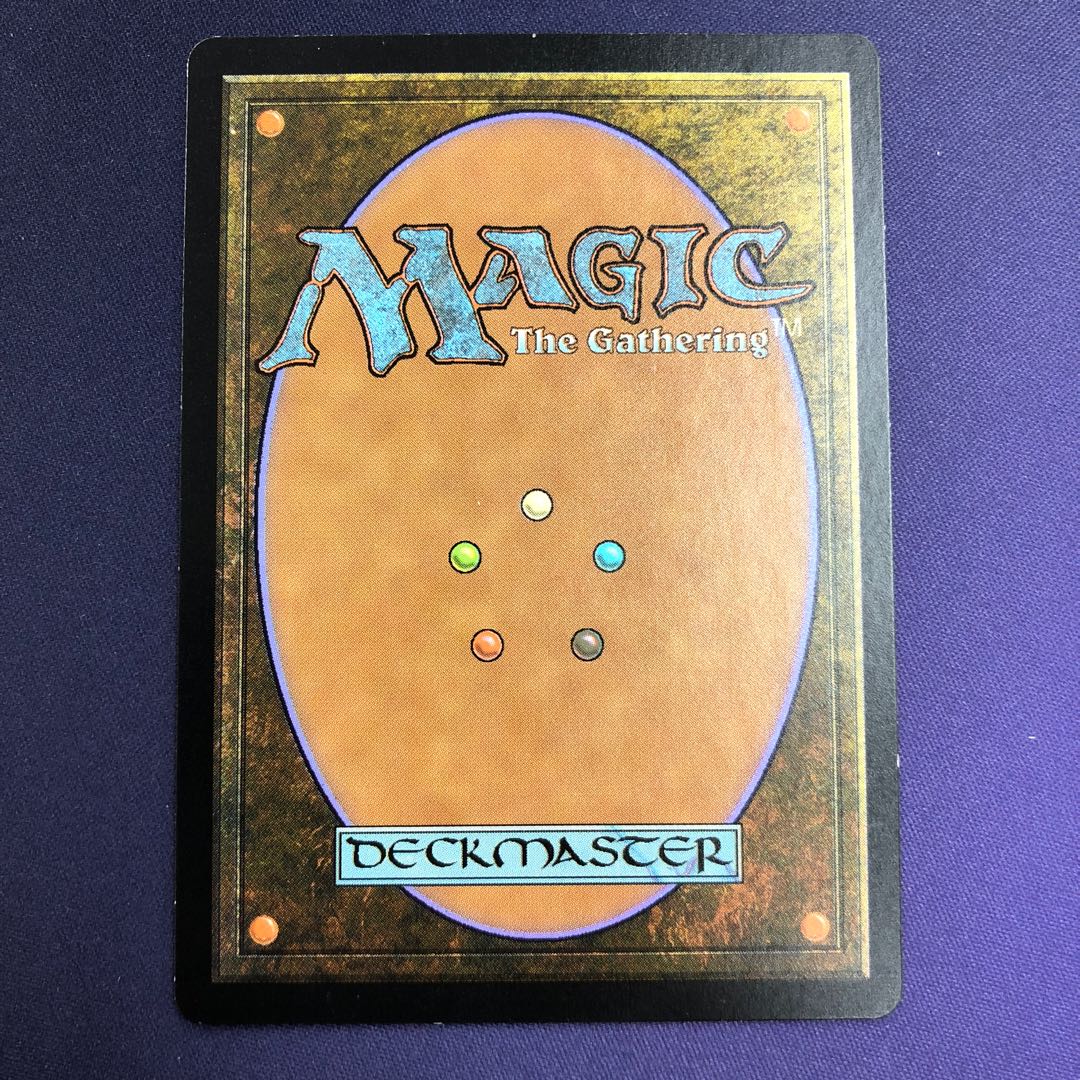 約束された終末、エムラクール