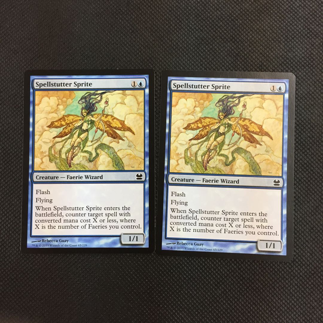 英語版 呪文づまりのスプライト 2枚