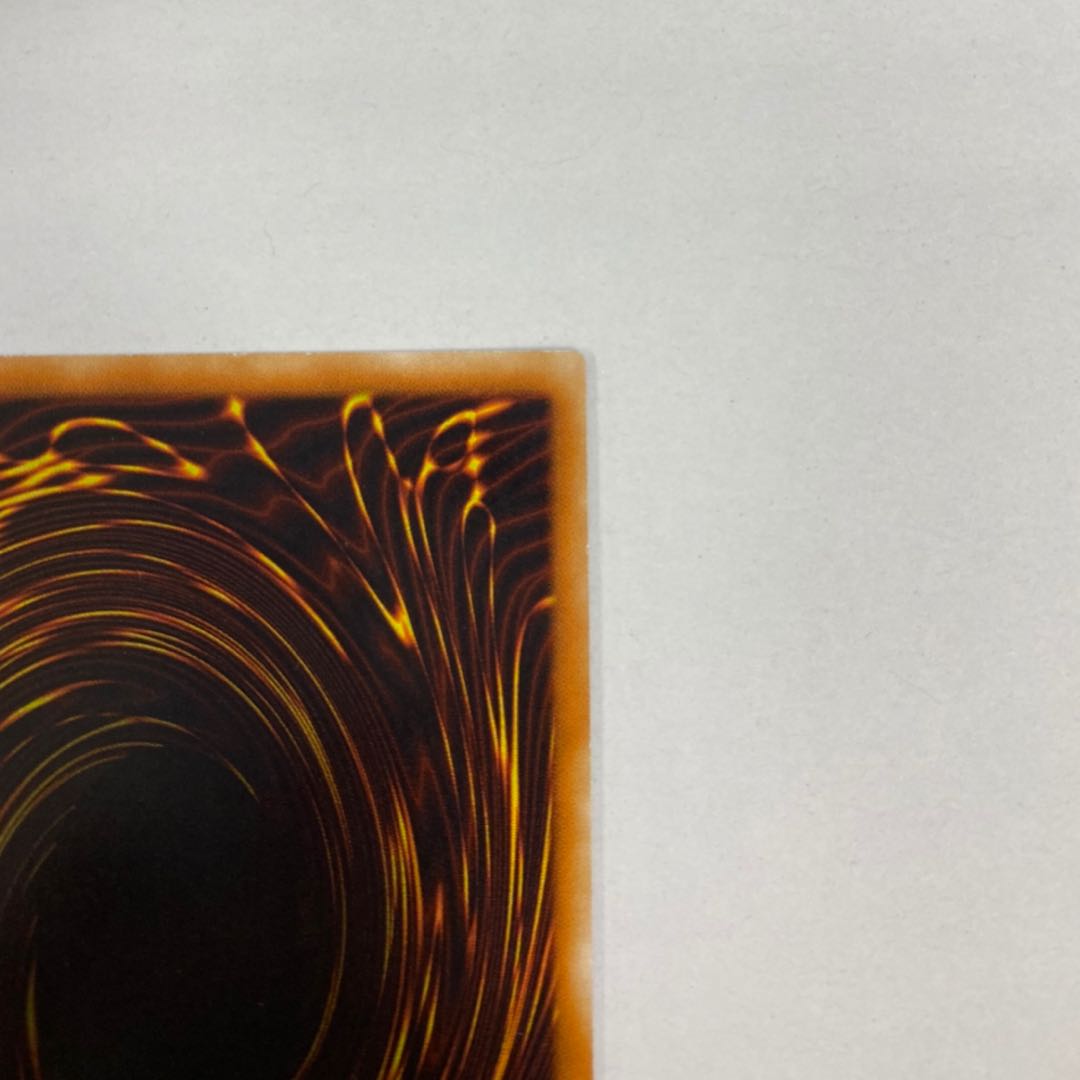 Elemental HERO Shining Flare Wingman Relief Ultimate Rare