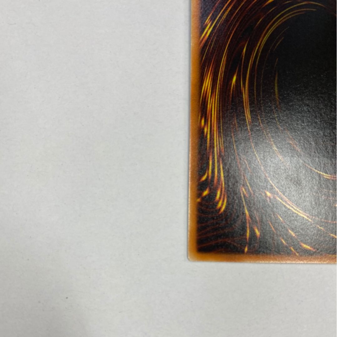 Elemental HERO Shining Flare Wingman Relief Ultimate Rare