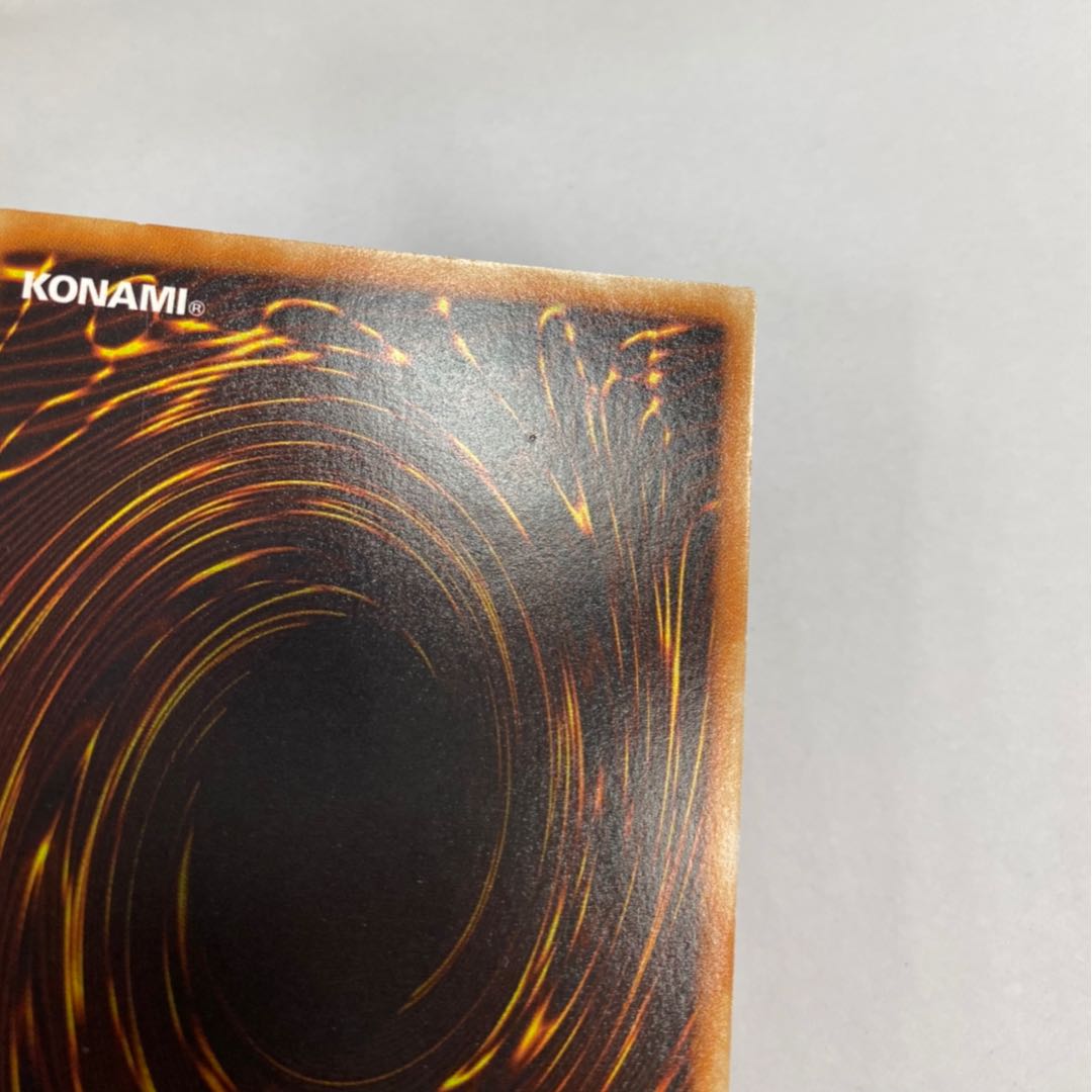 Elemental HERO Shining Flare Wingman Relief Ultimate Rare