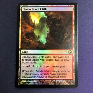 黒割れの崖 foil 英語版