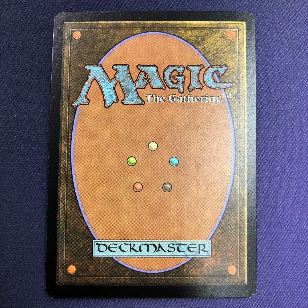 黒割れの崖 foil 英語版