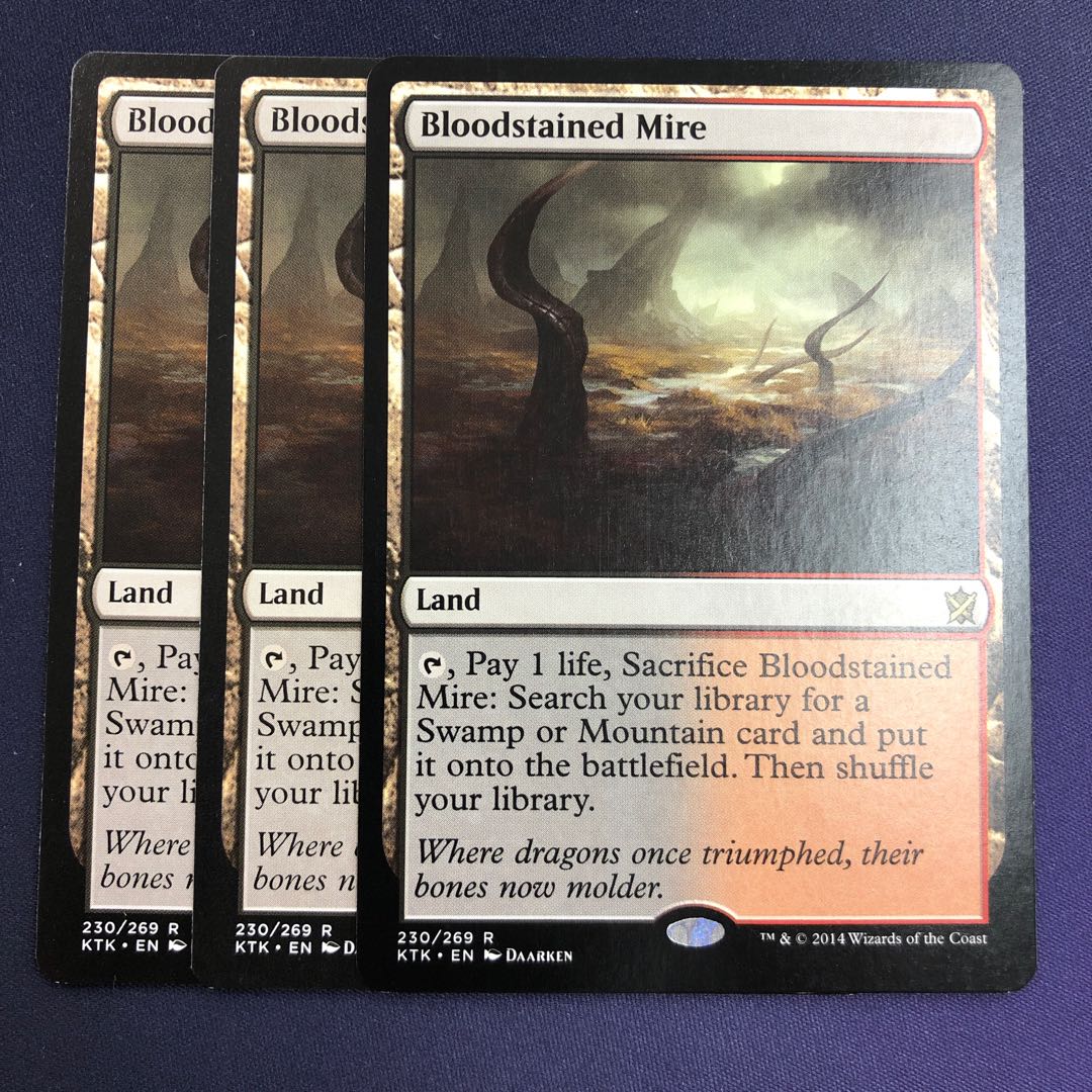 血染めのぬかるみ 英語版 3枚