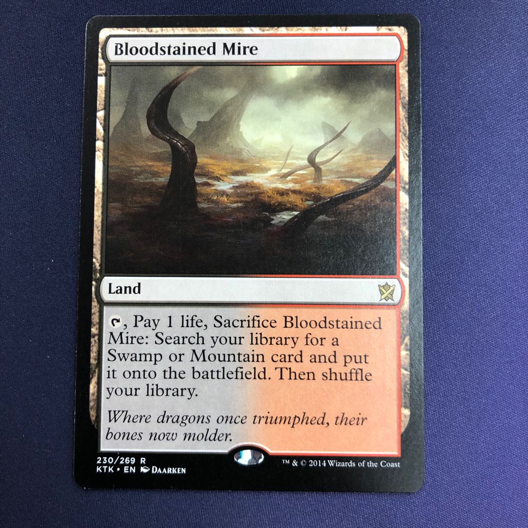 血染めのぬかるみ 英語版 3枚