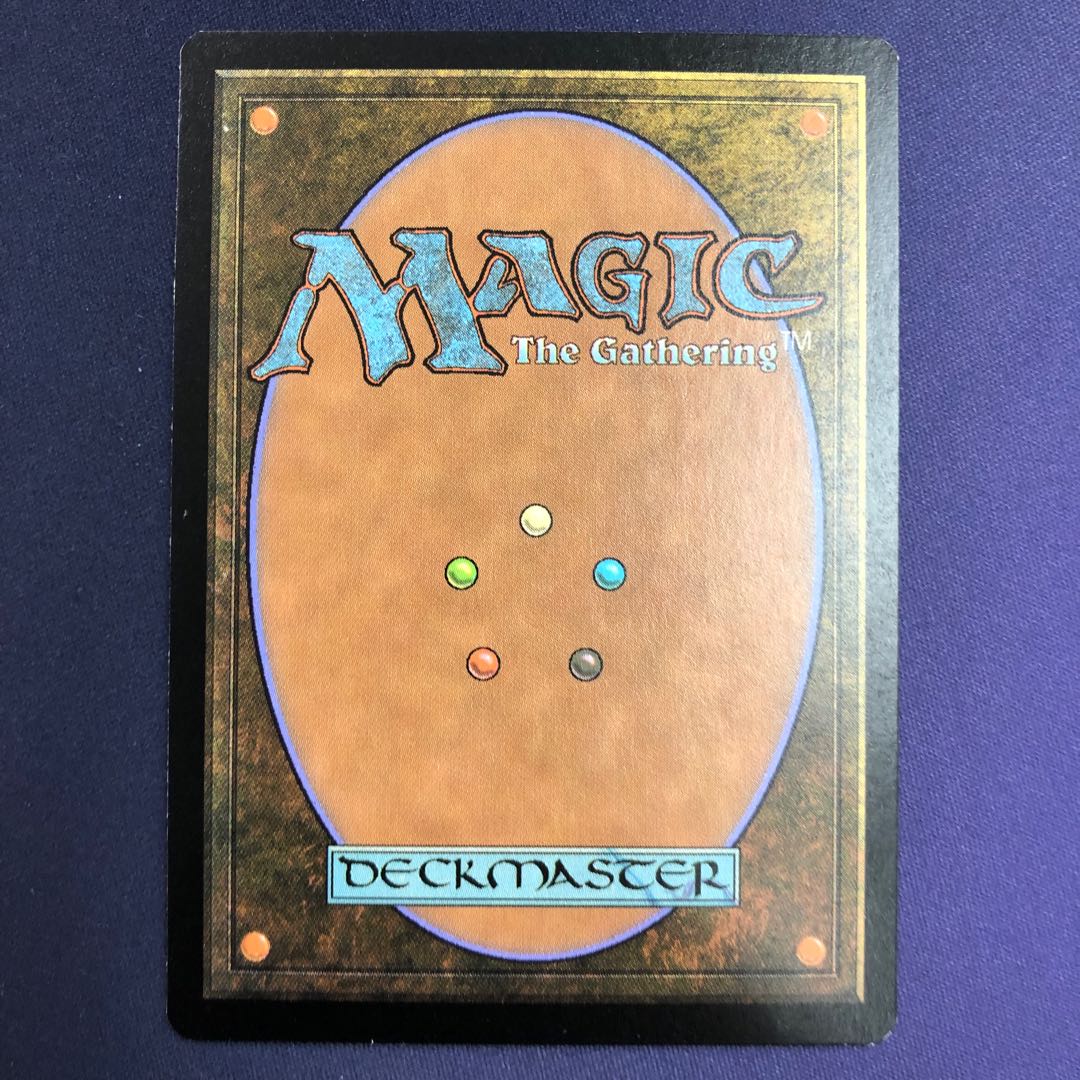 血染めのぬかるみ 英語版 3枚