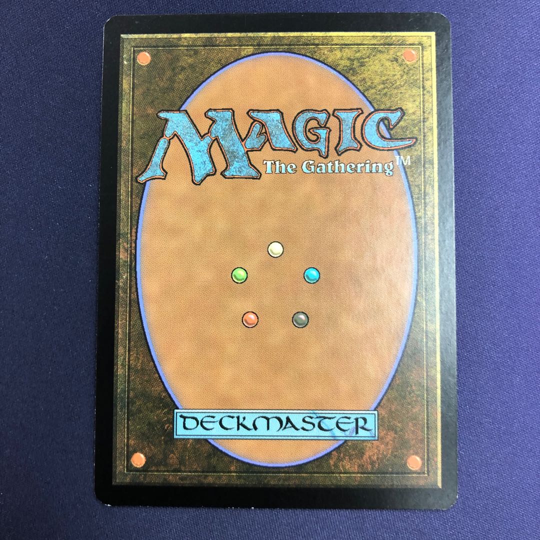 血染めのぬかるみ 英語版 3枚