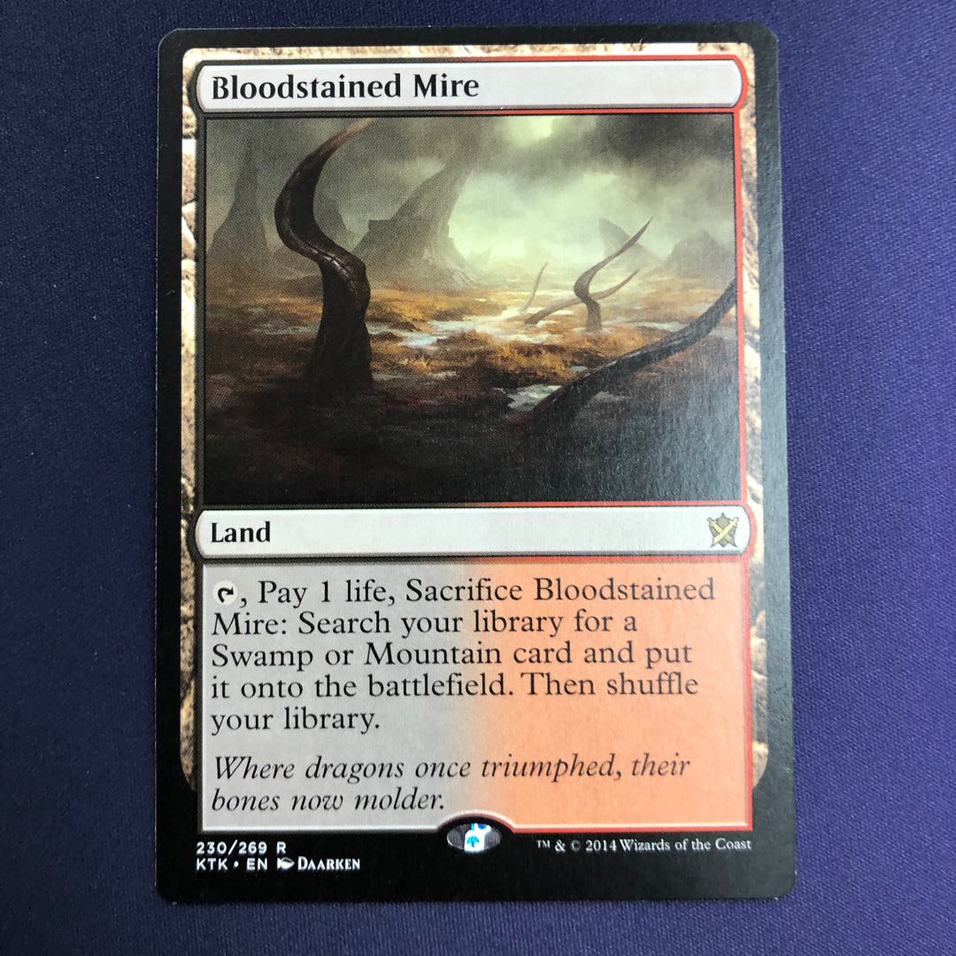 血染めのぬかるみ 英語版 3枚