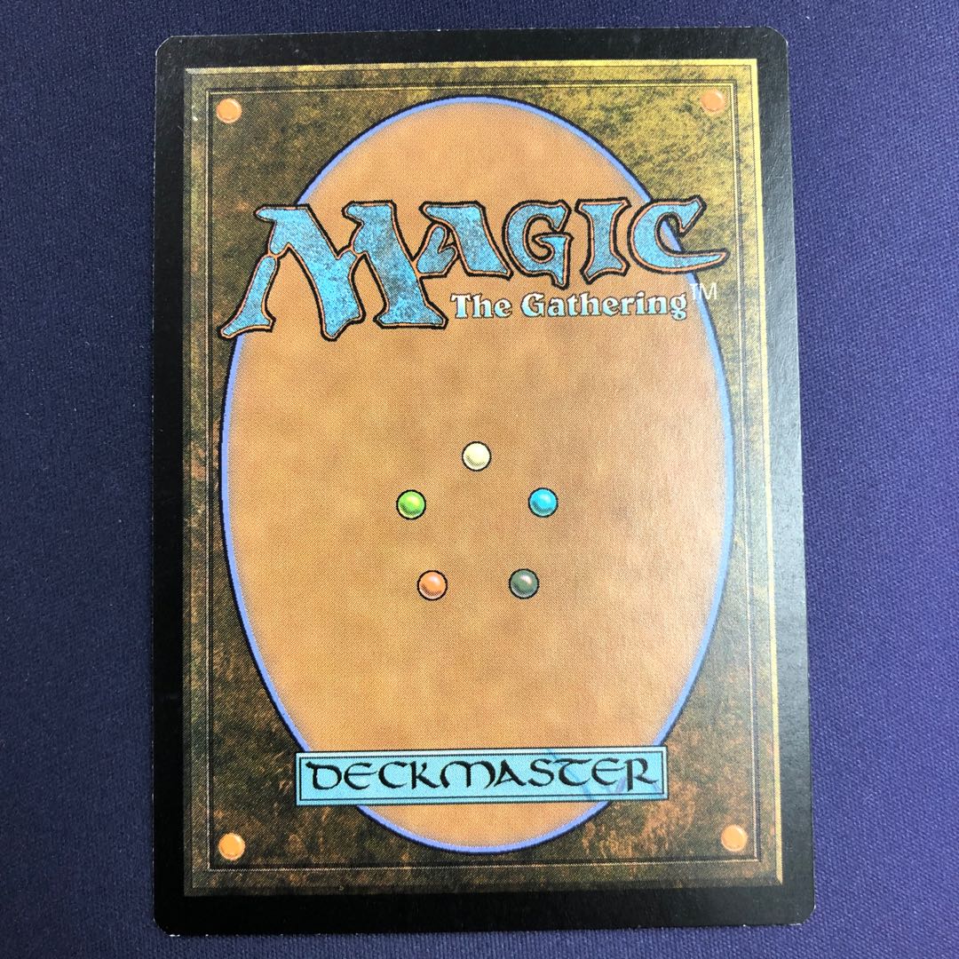 血染めのぬかるみ 英語版 3枚