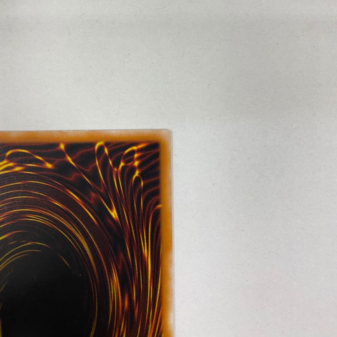 Archlord Zerato Relief Ultimate Rare