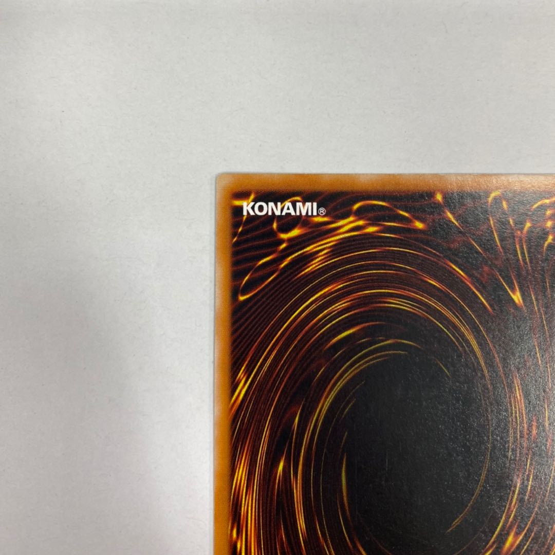 Archlord Zerato Relief Ultimate Rare