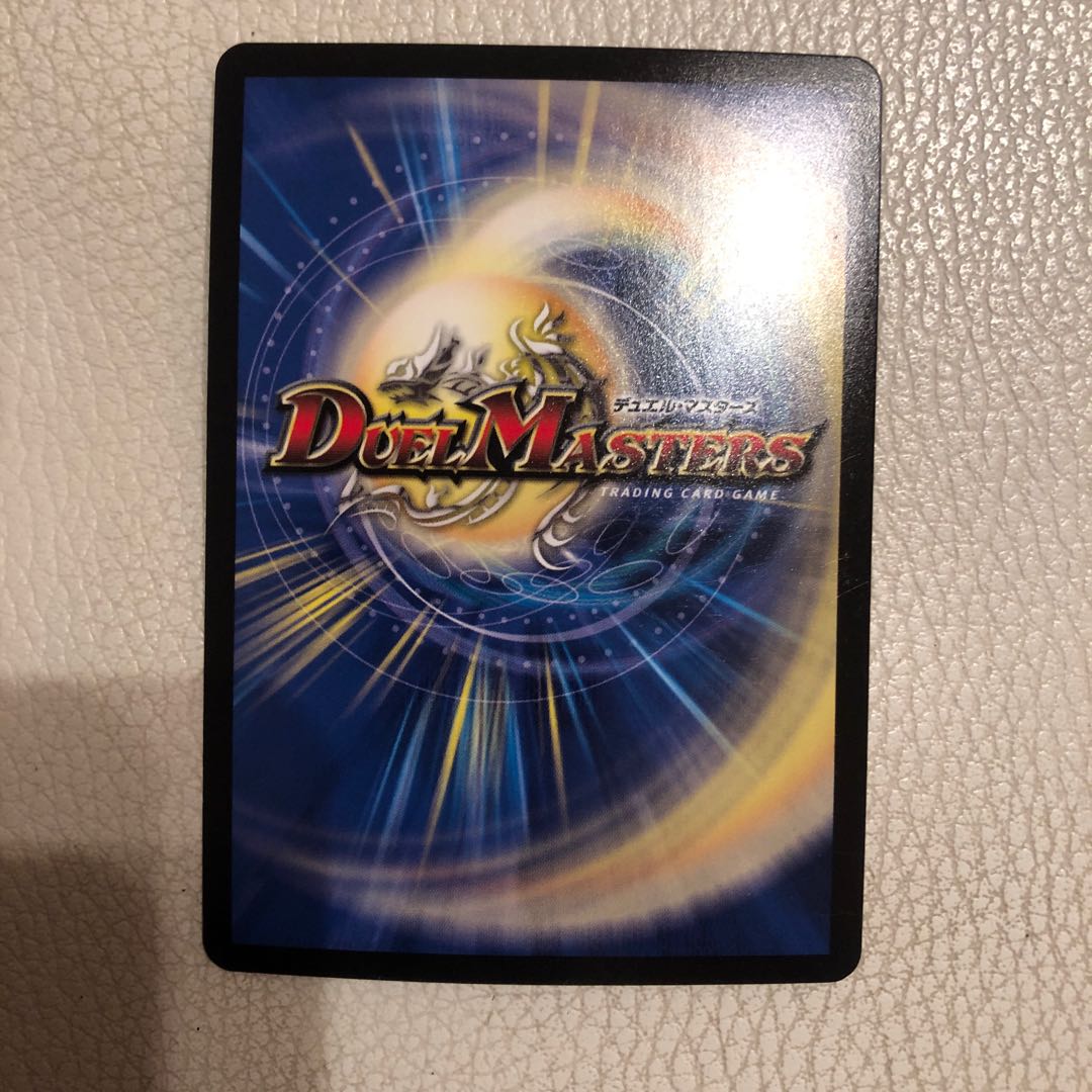 復活の祈祷師ザビ・ミラ