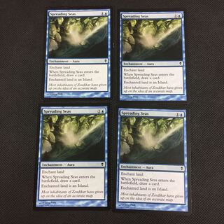 英語版 広がりゆく海 4枚