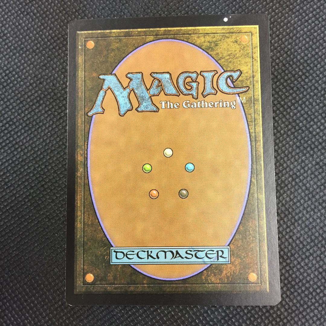 英語版 狼狽の嵐