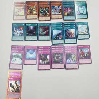 ★真竜デッキ(T0562)