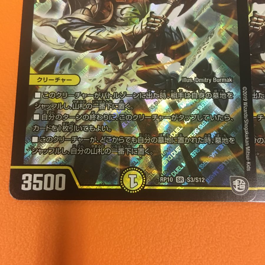 Green Chigin Gwimshaw, set of 4