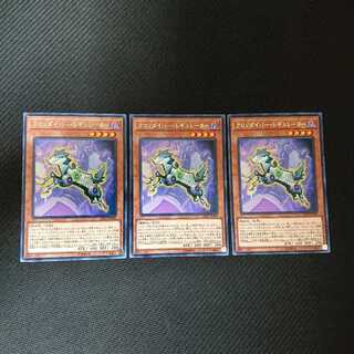 クロノダイバー・レギュレーター