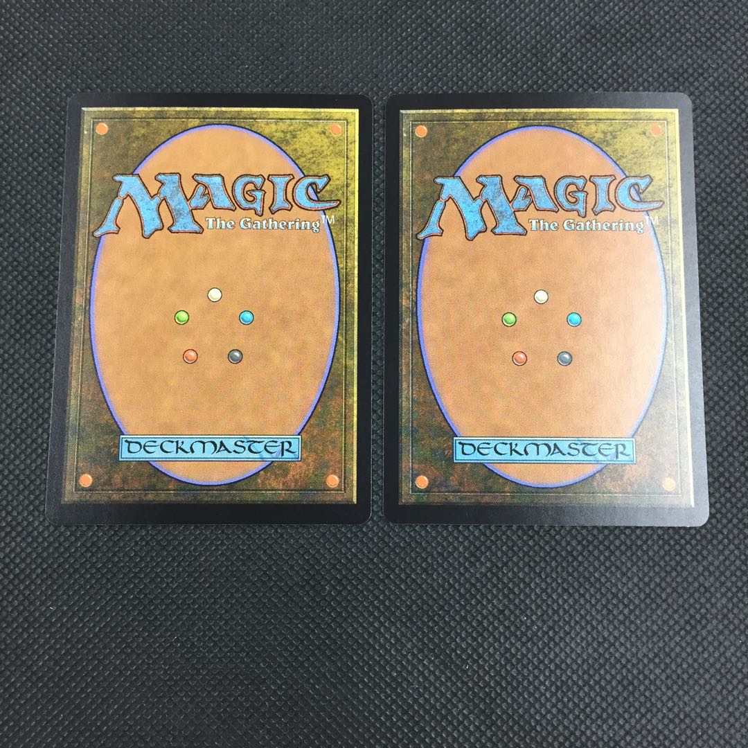 覆いを割く者、ナーセット 日限絵 2枚