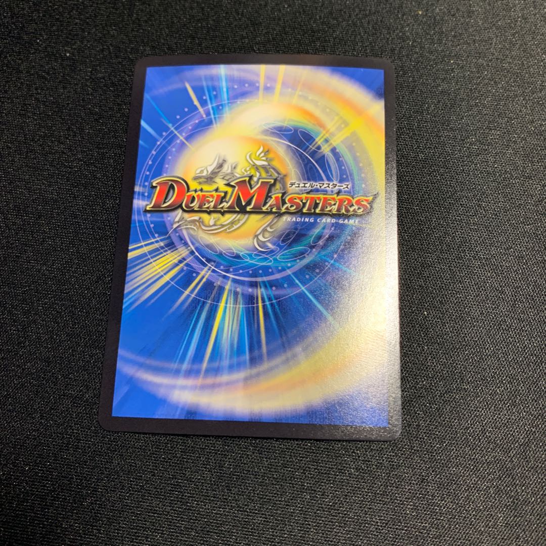 しののん様専用　ジョギラゴン&ジョニー -Jの旅路- 2枚セット