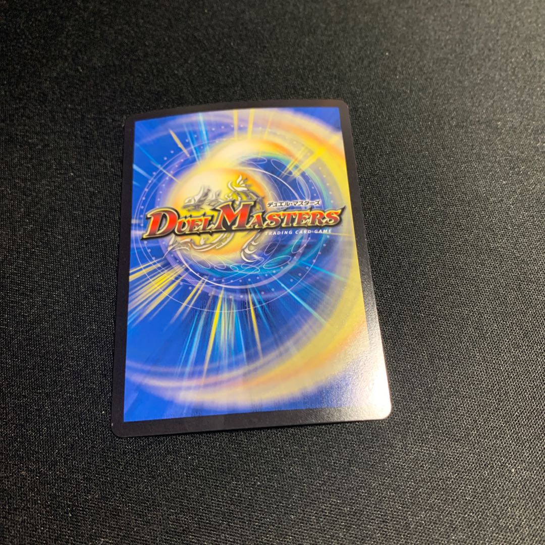 しののん様専用　ジョギラゴン&ジョニー -Jの旅路- 2枚セット