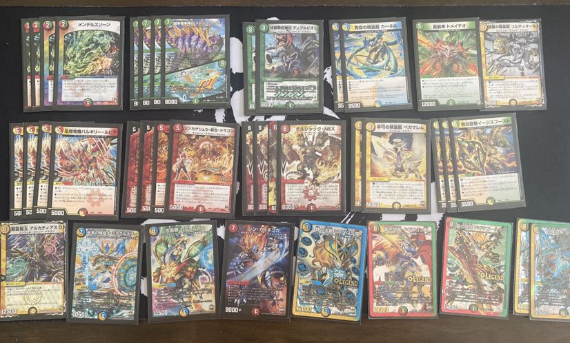 NEXダンテ　デッキ