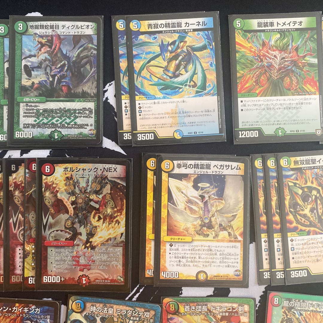 NEXダンテ　デッキ