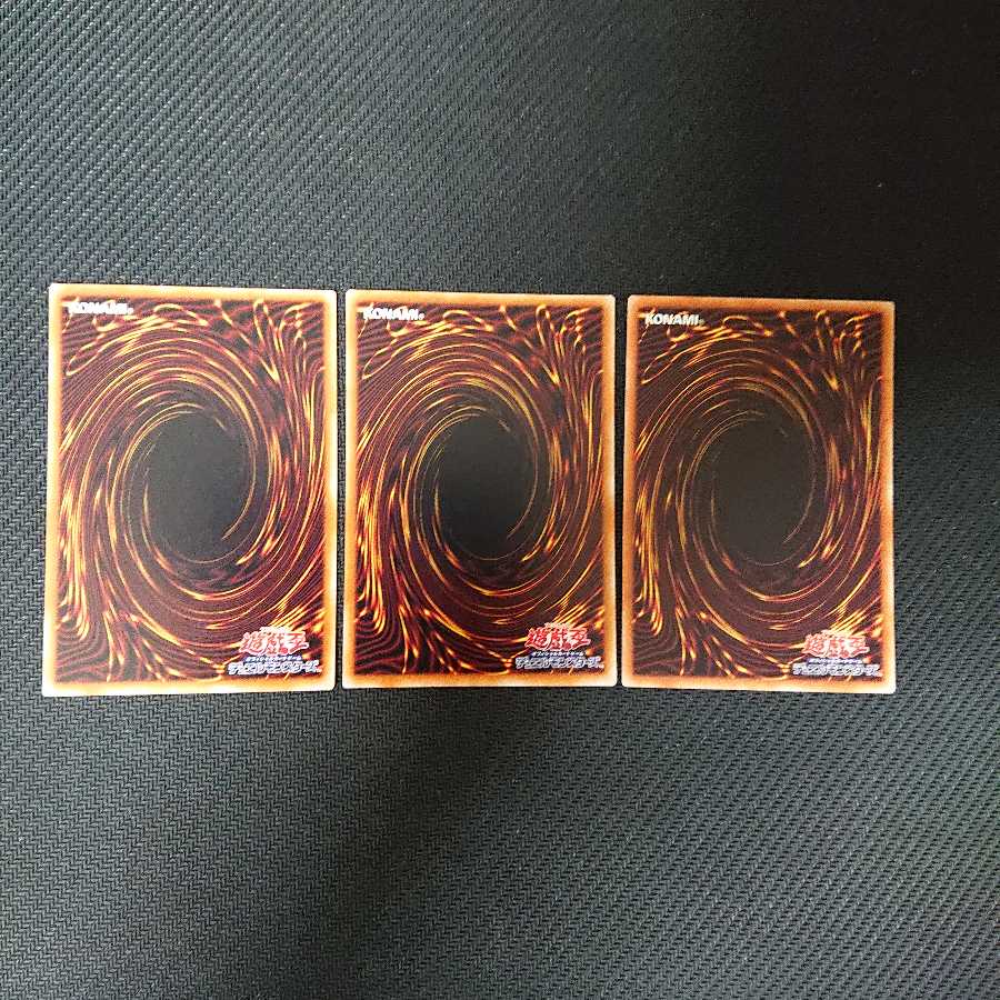 クロノダイバー・ベゼルシップ