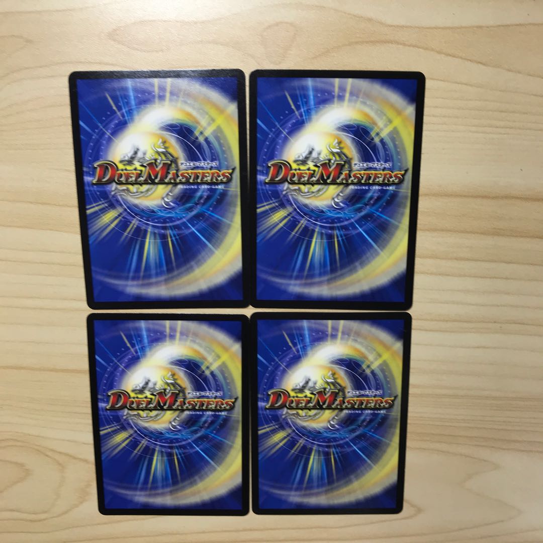 クリスティ・ゲート3