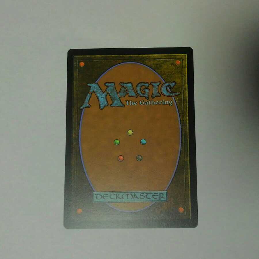 波止場の恐喝者