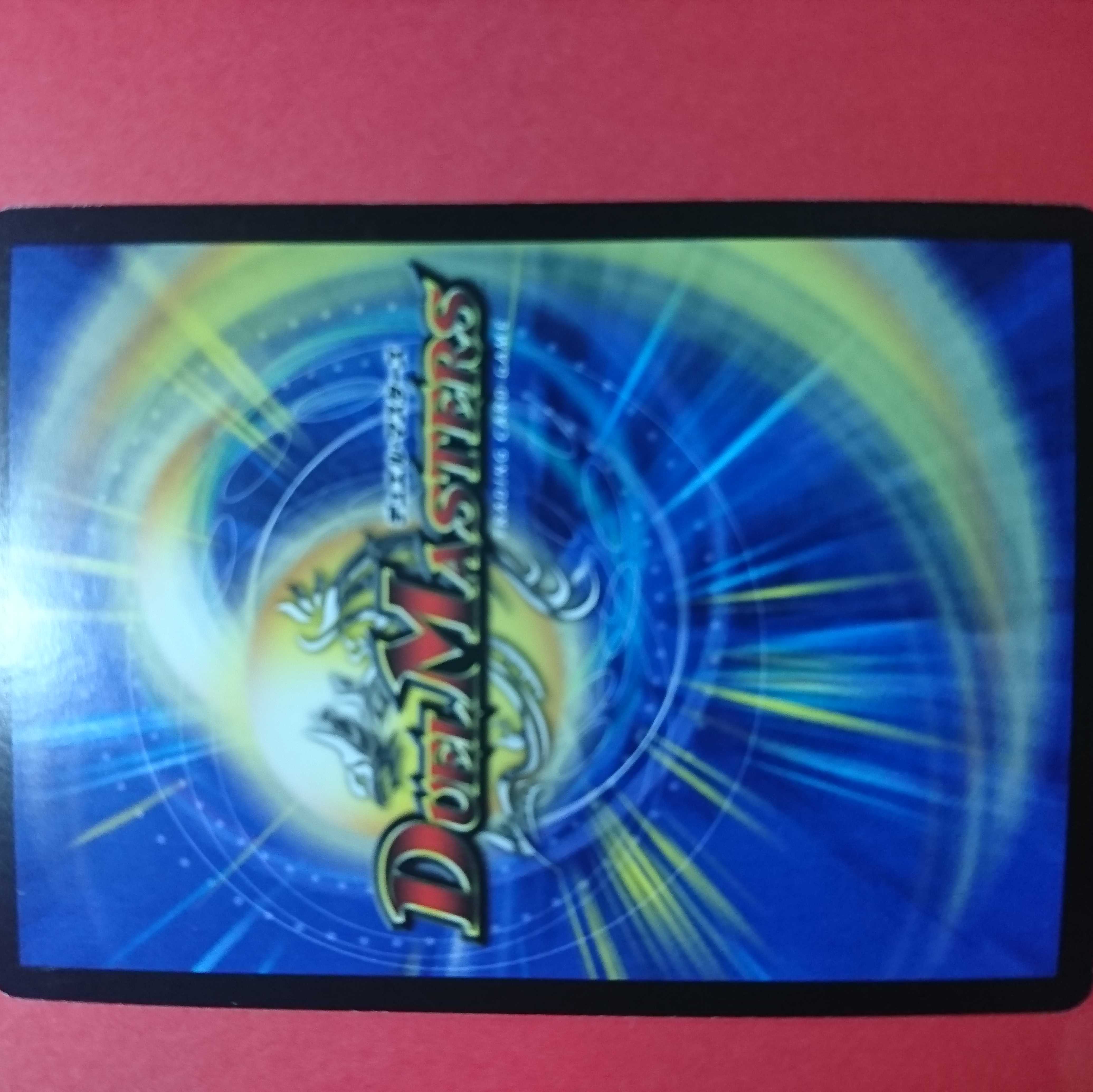 超神星マーキュリー・ギガブリザード