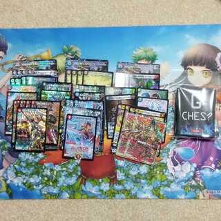 安値まとめ売り