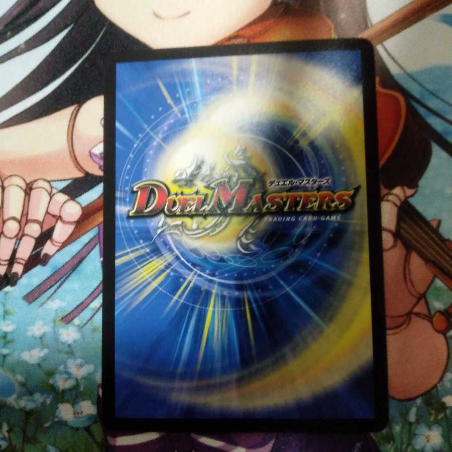 安値まとめ売り