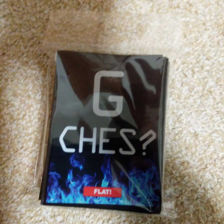 安値まとめ売り