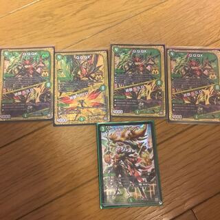 QQQX ディメンジョンゲート