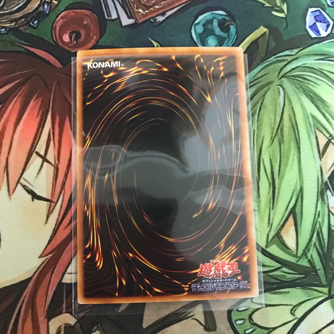 複数購入対象　二重魔法 ウルトラレア