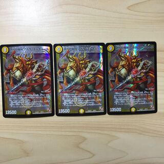 偽りの羅刹 アガサ・エルキュール7